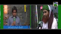 Madani Muzakra Clip - Mobile Balance Loan (Mobile) - Maulana Ilyas Qadri - Video Dailymotion