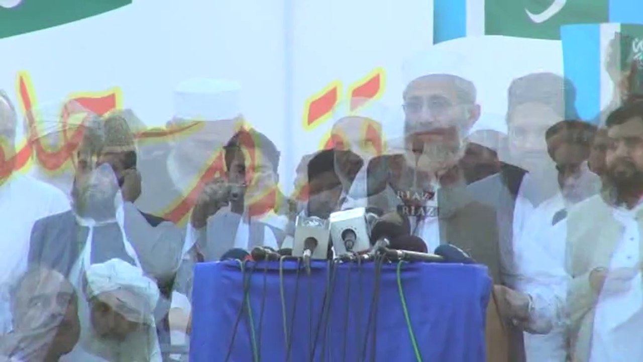 oath of new ameer jamaat-e-islami  siraj ul haq