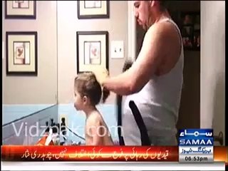 Father uses Vacuum Cleaner to give his daughter perfect look
