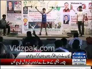 Gujranwala Kids participates in U-17 Weight Lifting Championship