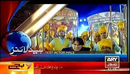 Headlines - 2100 - Sunday - 13 - Apr - 2014
