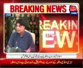 Nisar admits slight distance with military hoping remove soon