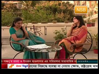 Ajun Khela natok Jahid hasan