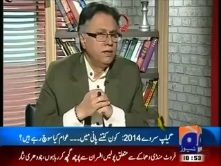 Meray Mutabiq - 13th April 2014