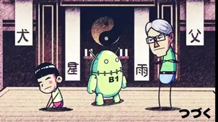 ‫الفرق بين الطفل الياباني والطفل العربي باختصار‬