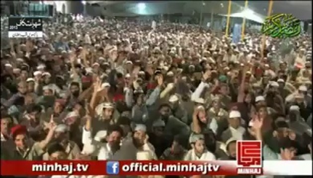 From When Dr. Tahir ul Qadri is struggling to Change the System?