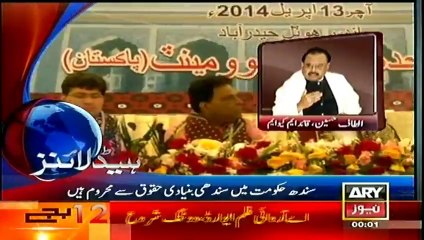 Headlines - 0000 - Monday - 14 - Apr - 2014