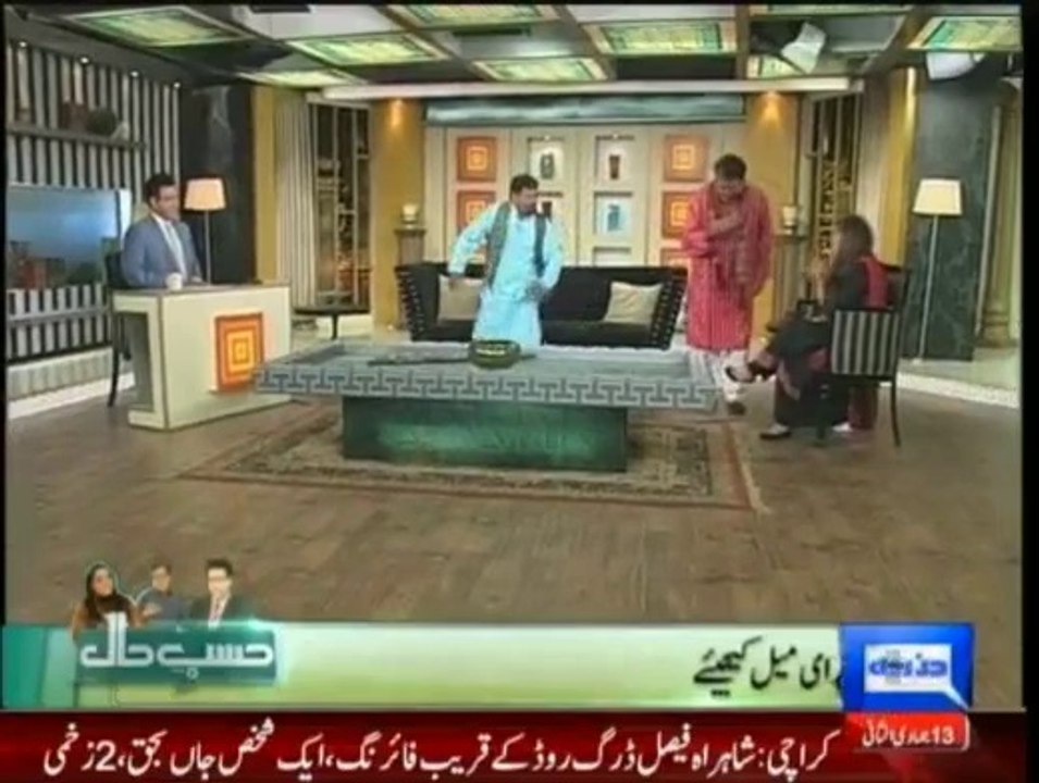 Hasb-e-Haal13Apr2014