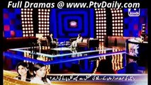 The Shareef Show  By Geo Tv -  13th April 2014 - part 1