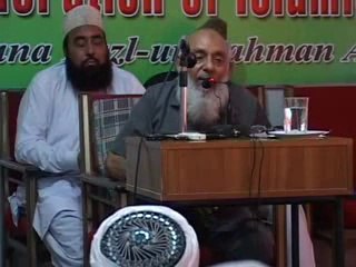 Lecture on Qadianiat by Allama Illias Suttar at Aleemiyah Institute of Islamic Studies