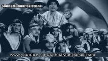 Film- Shaheed (1962) - Habibi Haya Haya (1962)