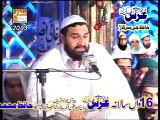 PEER SYED SAEED UL HASSAN SHAH SAHIB...NAAT URSEY PAK