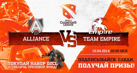 Empire vs Alliance game 3@ D2CL Season 2