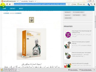 eset nod32 smart security free download - full autoupdate | new updated link