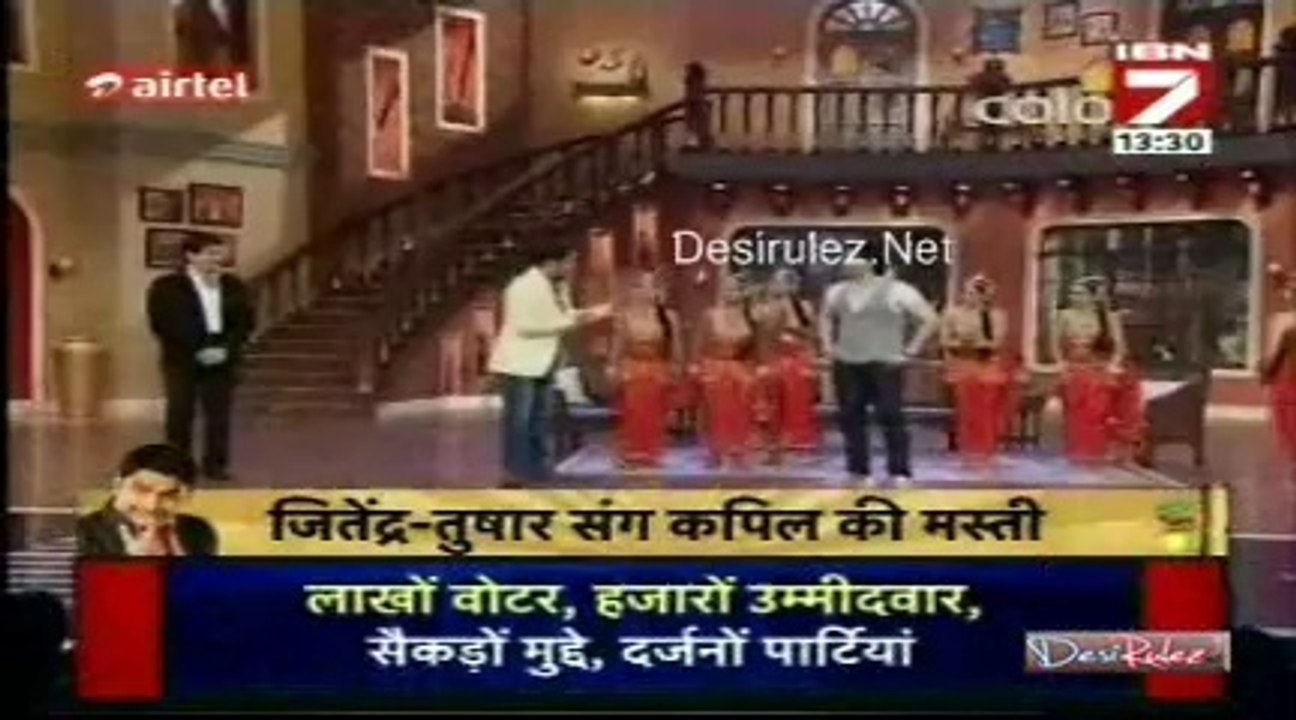 Serial Jaisa Koi Nahin [IBN7 News] 14th April 2014 Part1