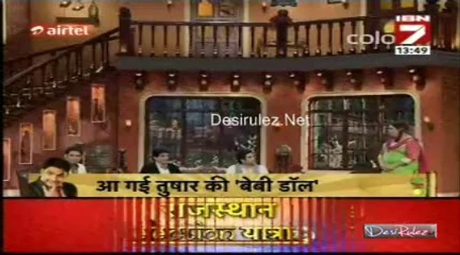 Serial Jaisa Koi Nahin [IBN7 News] 14th April 2014 Part2