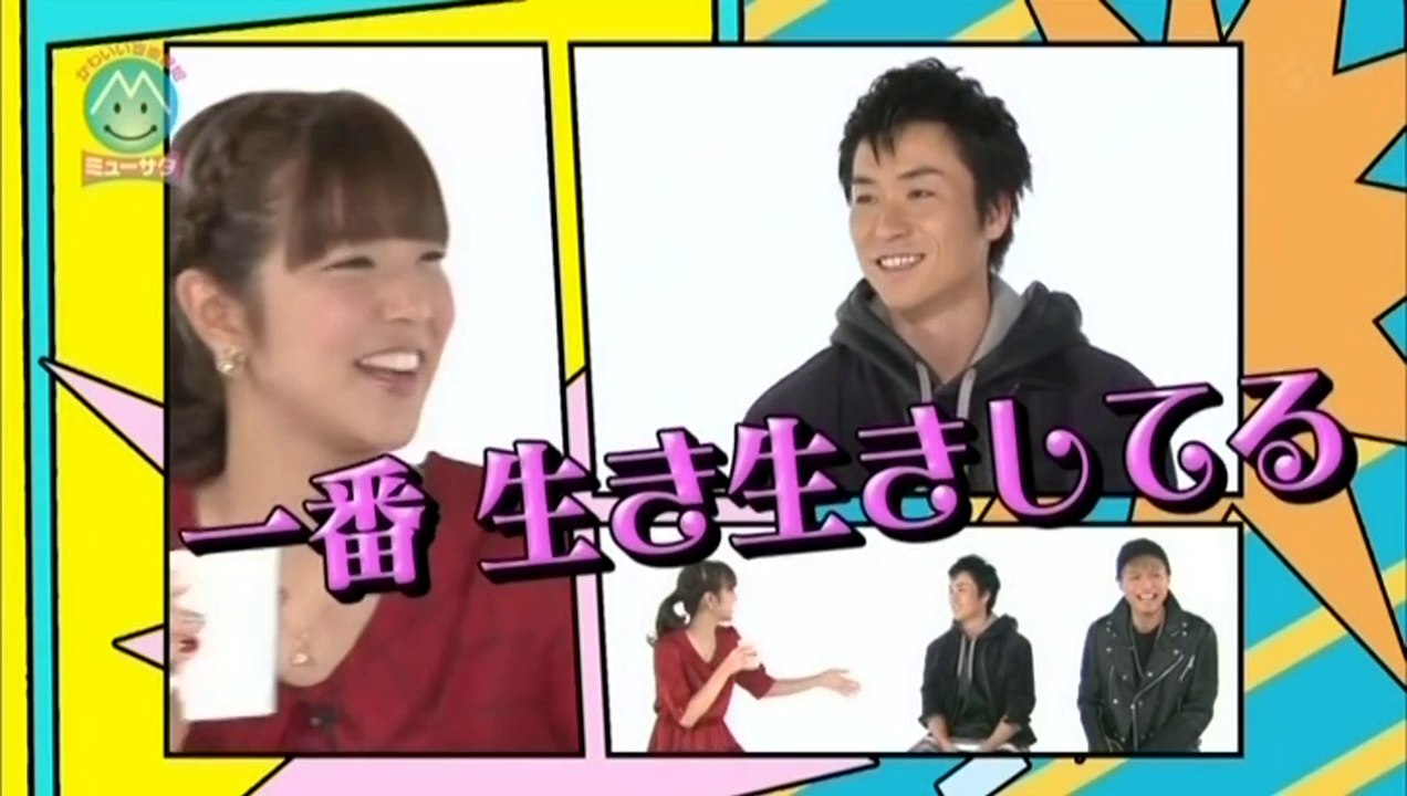 ミューサタ　SECOND TETSUYA＆SHOKICHI Part1