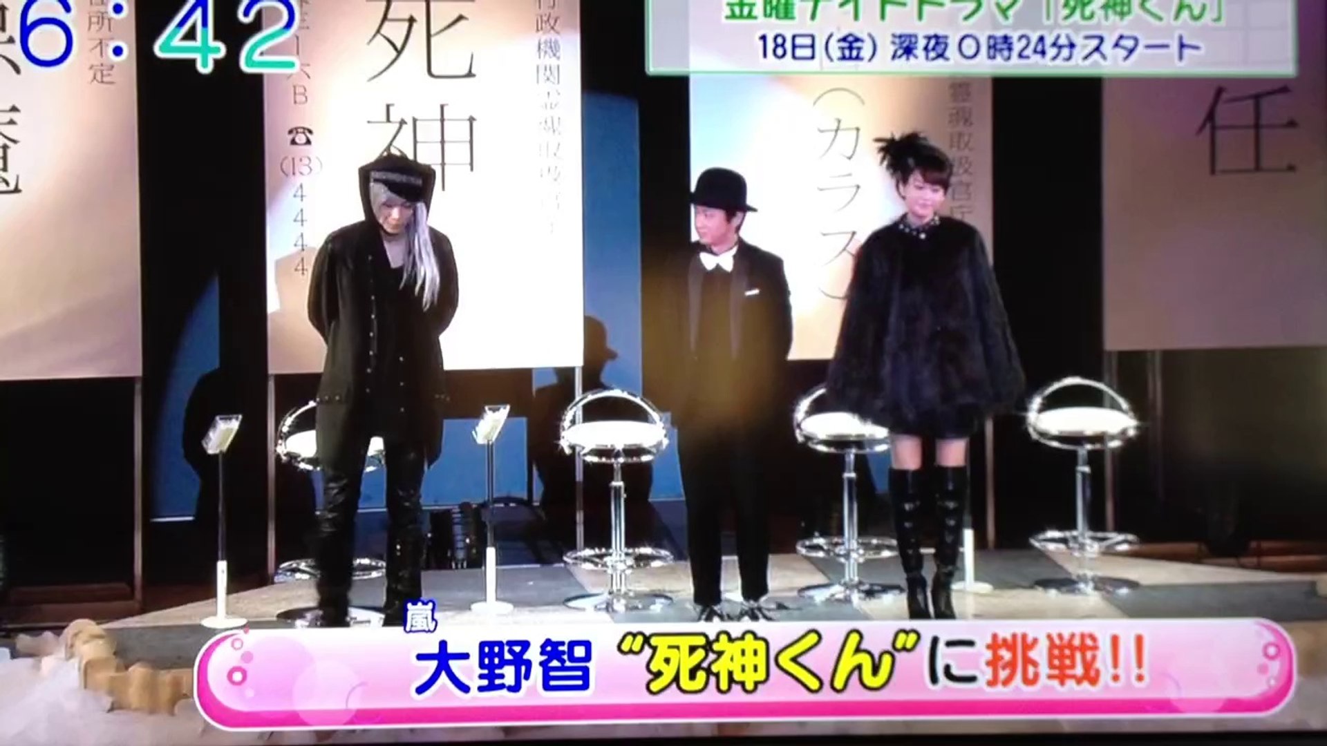 4 14 関西 おはようコール 大野智 死神くん会見 自撮りです 動画 Dailymotion