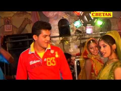 Rajsthani Song DJ Ki Rani D J KI Rani Raju Punjabi,Gurmukh musafir,Rashmi Aroda,Anuja Chetak Cassett