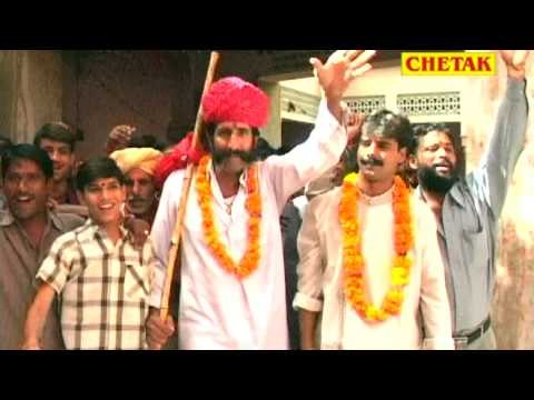 Rajsthani Bala Ji Bhajan Bala Ji Sab Ke Salasar Me De Le Gera Rajesh Lohiya,Kamlesh Mishra Chetak C