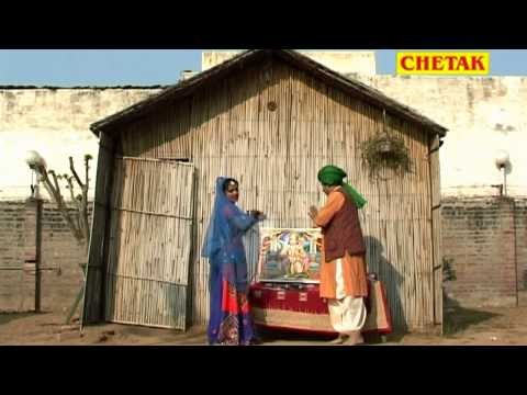 Rajsthani Bala Ji Bhajan Messy Roti Pe Ghee Chham Chham Nache Hanuman Chetak Cassettes