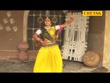 Rajasthani Mata Bhajan Mahra Bheru ji Maharaj Joganiya Mata Ke Mela Mein Chala Devar Mahra Pyaare La