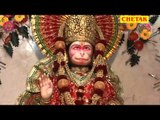 Hindi Hanuman Chalisa  Hanuman Aarati Aarati Sankat Hari Ki Raju Prajapati,Seema Mishra Chtak Casset