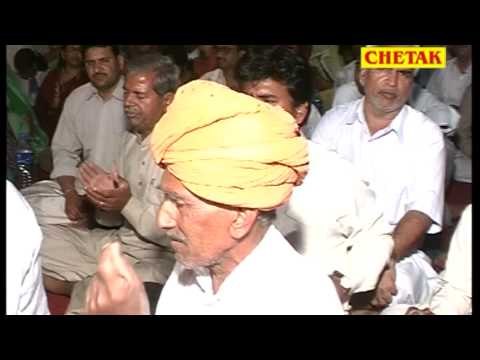 Rajasthani Kand Sundar Kand Vol 3 Chetak Cassettes