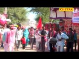 Rajasthani Balaji Bhajan Jhera Kar Aa ke Bus Chali Salasar Nu Lal Anjani Da Gurumukh Musafir, Rasmi