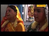 Rajasthani Balaji Bhajan Hanuman Aarti Bus Chali Salasar Nu Lal Anjani Da Gurumukh Musafir, Rasmi Ar