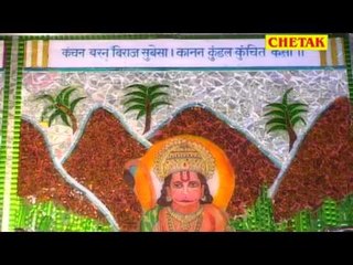 Rajashani Balaji Bhajan Lal Lagotewala Moriyo Babo Kad Aasi Gurmukh Musafir Chetak Cassettes