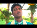 Rajashani Balaji Bhajan Chham Chham Moriyo Babo Kad Aasi Gurmukh Musafir Chetak Cassettes