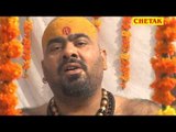 Hindi Hanuman Chalisa  Hanuman Chalisa Jai Hanuma Raju Prajapati,Seema Mishra Chtak Cassettes