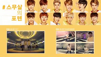 comercial de cola corea 브랜드 송 비디오 with EXO (Full ver)