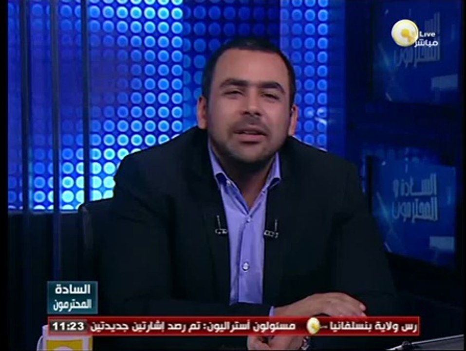 السادة المحترمون: الذكرى الـ 66 لمذبحة دير ياسي...