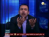 السادة المحترمون: اريك تريجر يهاجم يوسف الحسيني وبرنامج السادة المحترمون