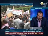 السادة المحترمون: الإثنين 07 أبريل 2014