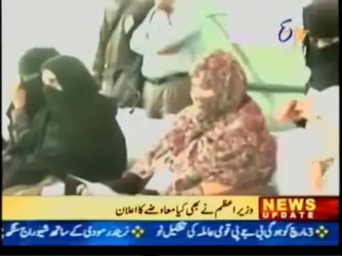 ‫خواتین کانفرنس اورنگ آباد جماعت اسلامی ہند - Jamaat-e-Islami Pakistan Women's Wing _ Facebook‬