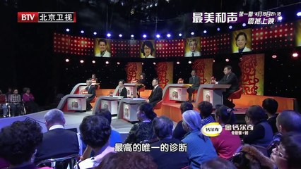 20140413 20140413