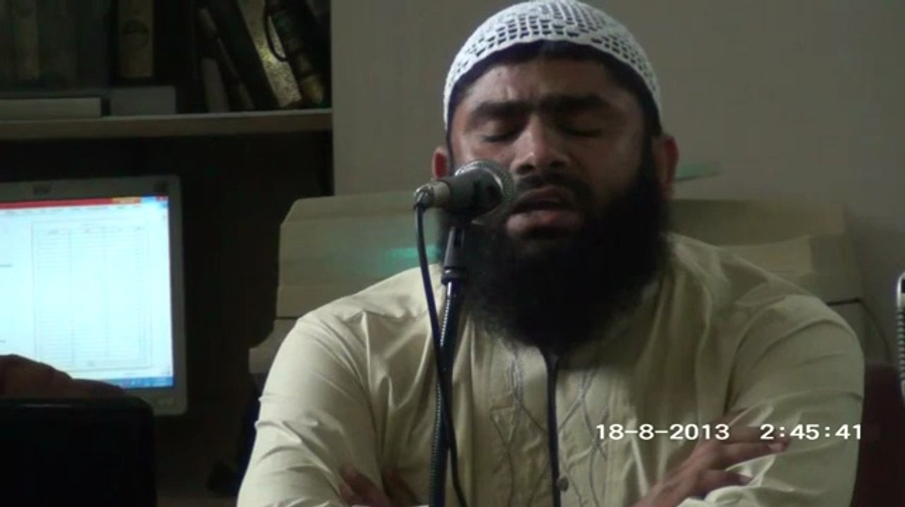 تلاوت قرآن  قاری عارف بشیر صاحب .....  ٹی ملن پ...