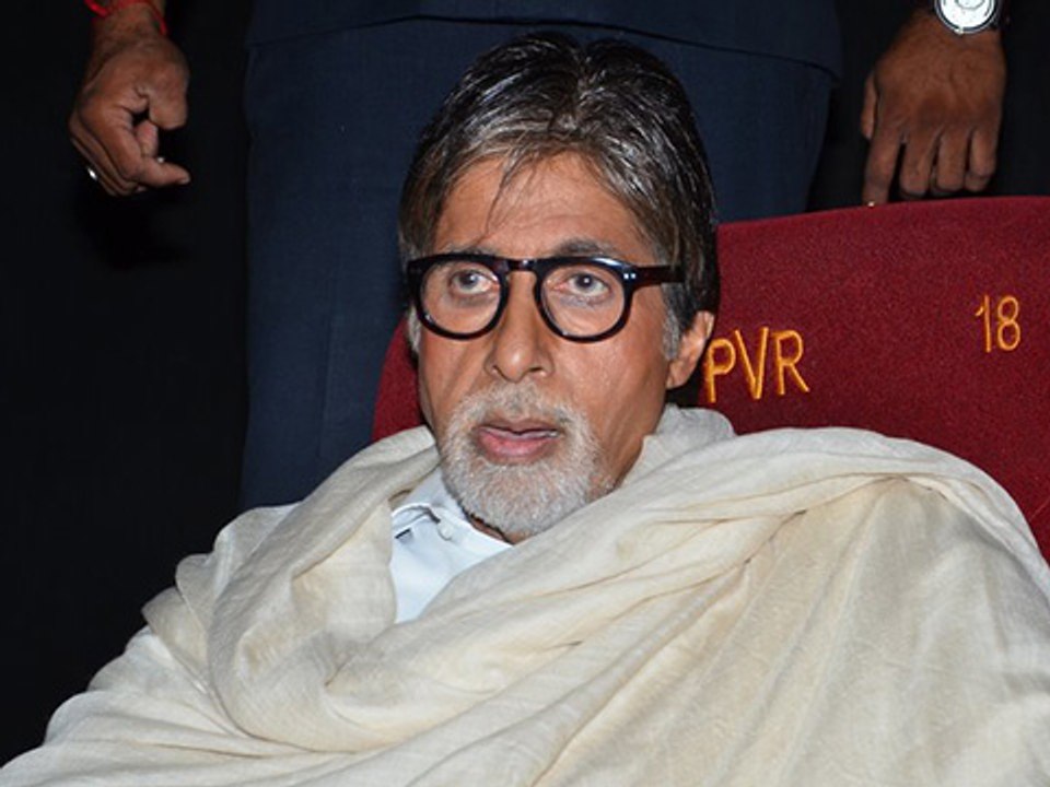 Amitabh Bachchan Attends Bombay To Goa Screening