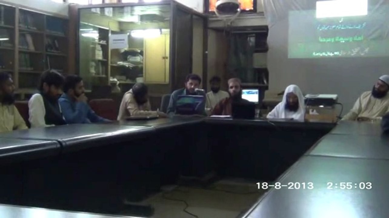 خطبہ استقبالیہ ڈاکٹر حافظ حسن مدنی صاحب.....  ٹی ملن پارٹی ادارہ محدث لاہور