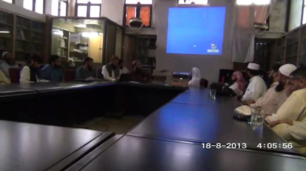 ویب سائٹ تعارف ڈاکٹر حافظ انس نضر مدنی صاحب.....  ٹی ملن پارٹی ادارہ محدث لاہور