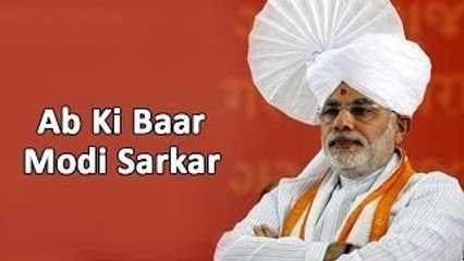 Hilarious "Ab Ki Baar Modi Sarkar" Memes