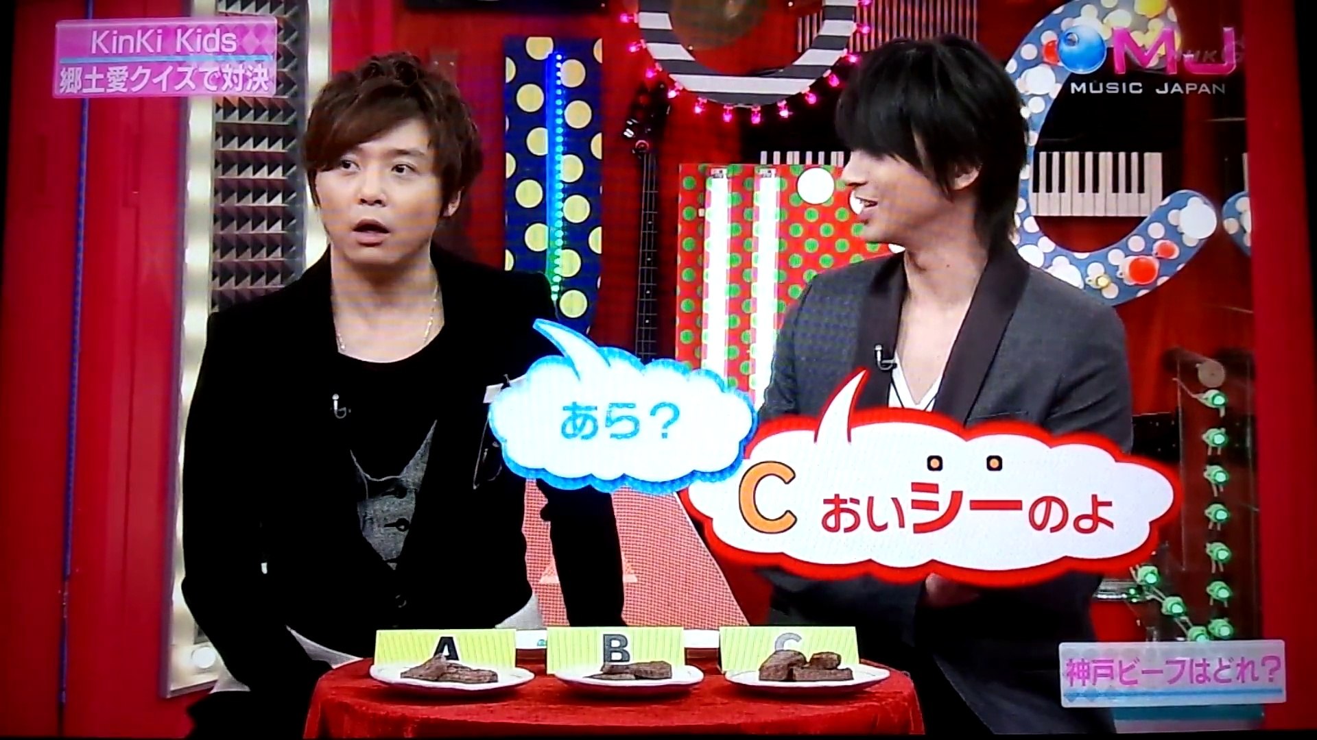 20131031 KinKi Kids - 動画 Dailymotion