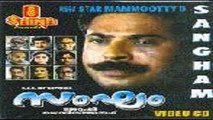 Sangham 1988: Full Malayalam Movie