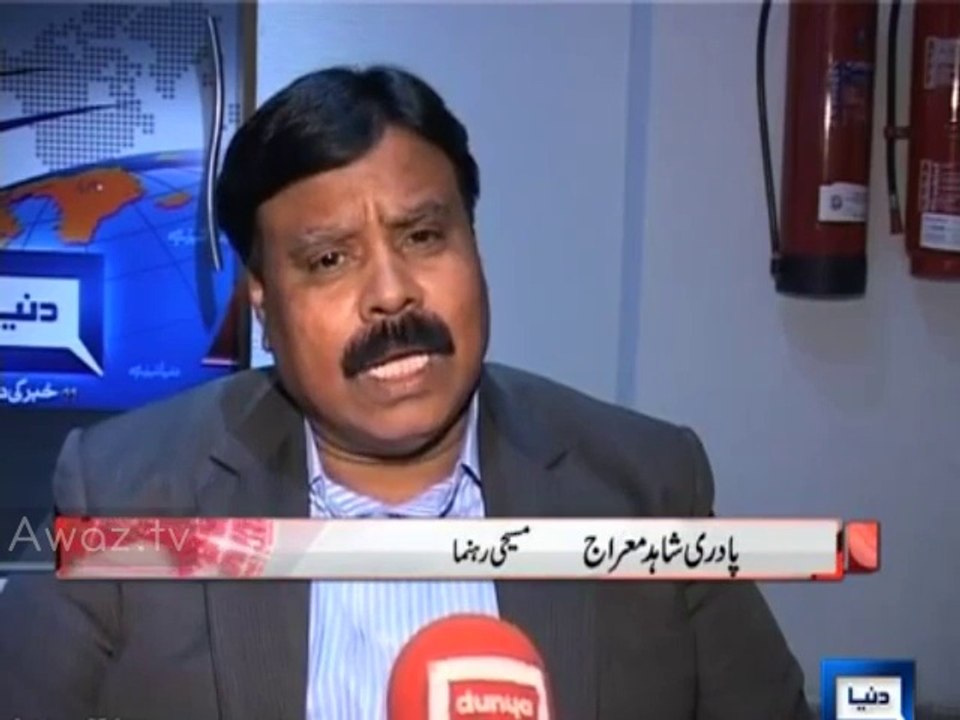 Dunya news - Rare blood moon eclipse to be visible Monday Night