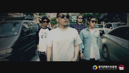 [Musicspray K-POP] A-TEAM  - Tuck(Feat. Jolly V & Davin L)