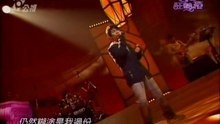 張智成 - 越吻越傷心