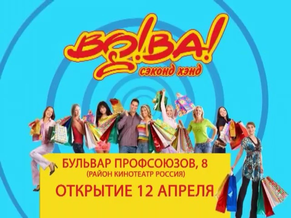 ТИБ_11_WM_ARCHIVE_PAL